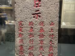 -中国船政文化博物馆