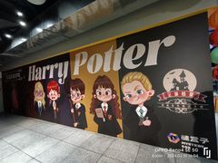 -谜盒子奇幻密室(南屏店)