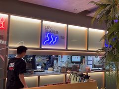 -鱼酷活鱼烤鱼(张江长泰店)