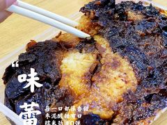 -马文章胖子甑糕(洒金桥店)