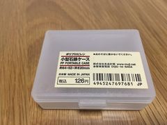 -MUJI无印良品(世博源店)
