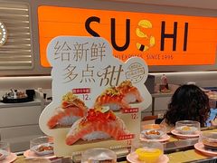 -争鲜回转寿司(东方银座店)