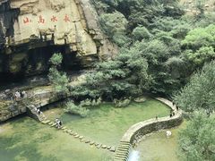 -山西通天峡景区