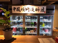 -腰子哥烤串(石佛营炫特店)