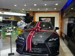 -大连中升雷克萨斯(华北路店)