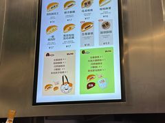 -泽田本家·铜锣烧(TX淮海店)