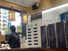 -唐沫茶兮(首山店)