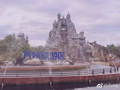 游乐设施-厦门方特梦幻王国