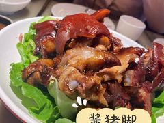 -老淮安·淮安菜(涟水店)