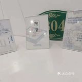 打卡五一广场的烘培店