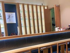 -昇鳗鱼家(浦东店)