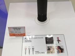 -东荟城名店仓