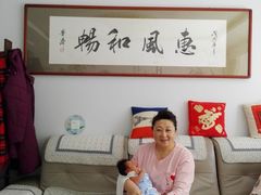 -爱贝佳母婴护理服务中心·月嫂育儿嫂(鲁迅路店)