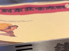 -钱锋炭缸烧烤(南湖大路总店)