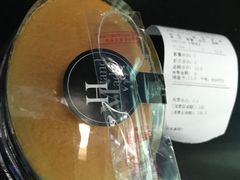 -向阳坊(树兜店)