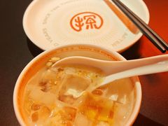 -探鱼·鲜青椒爽麻烤鱼(北京路天河城店)