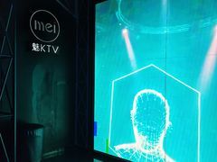 -魅KTV·AI辅唱(簋街店)