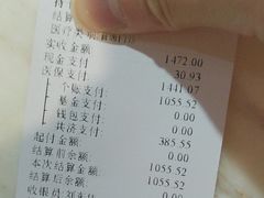 -极光口腔·矫正种植修复(锦江店)