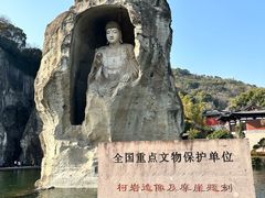 -柯岩风景区