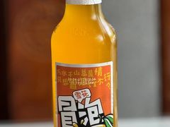 -黄家老店(宋城路店)