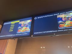 -麦当劳(世纪汇广场店)