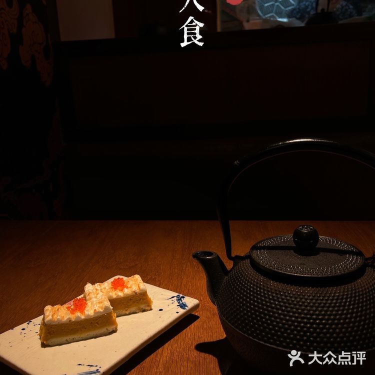 四季三餐，如期而至
