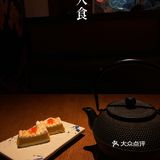 四季三餐，如期而至