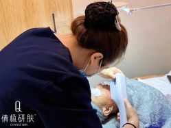 -倩极·精研痘敏肌管理