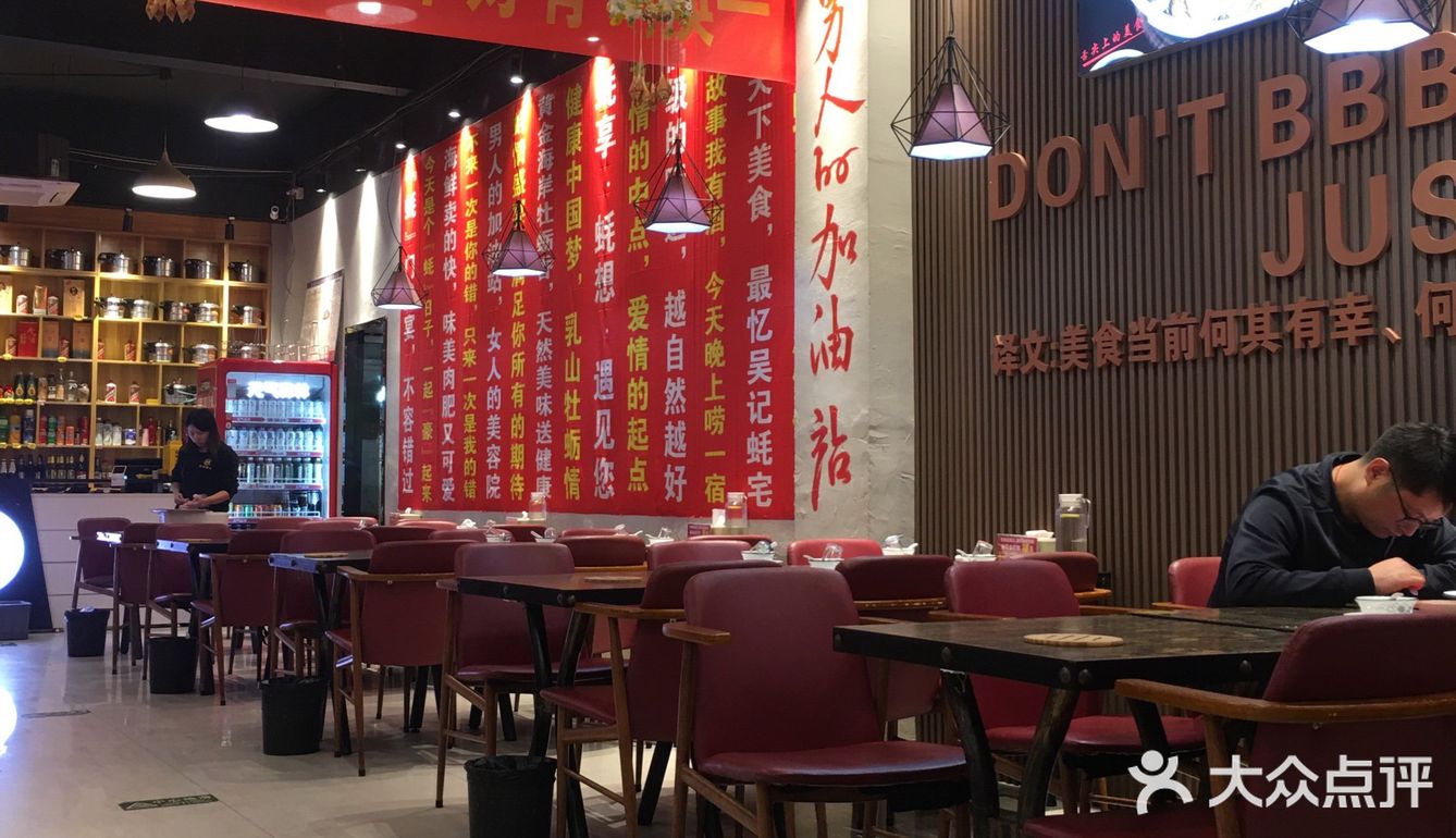 这家宝藏店位于徐庄软件园文化中心，导航很容易找到