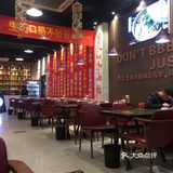 这家宝藏店位于徐庄软件园文化中心，导航很容易找到