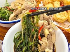 -合味土鸡火锅(中海世贸花园金碧庄店)