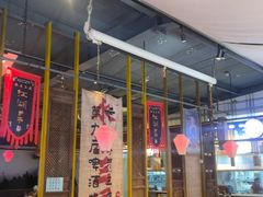 -水煮三国·川鲁江湖菜(香山店)