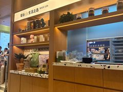 -檗谷·面包·咖啡·轻食(华贸天地店)