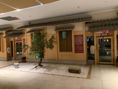 -嘉悦汗蒸时代(曙光路店)