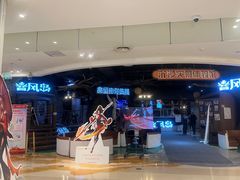 -暴风岛沉浸式体验馆(百联世纪店)