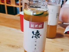 -新兴园饺子馆(北京百子湾店)