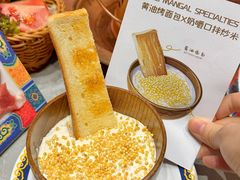 -侃爷南门铜锅涮肉