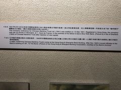 -上海交通大学董浩云航运博物馆
