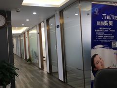 -Dr.Z dental仁康种植矫正中心