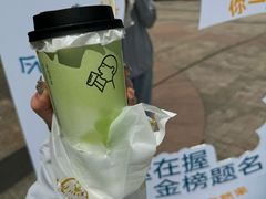 -喜茶(广州荔湾领展广场店)