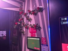 -唱吧麦颂KTV(萧山加州阳光广场店)