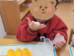 -绿城奇妙园双语日托(华茂悦峰园区)