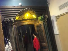 门面-Helens海伦司小酒馆(王家湾人信汇店)