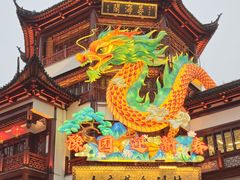-豫园