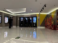 -中影国际影城(东方新天地CINITY店)