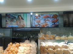 面包甜点陈列柜-闻酥园(青羊区人民中路店)