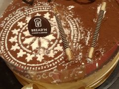 -BREAD'N福来天蛋糕·咖啡(统一路店)