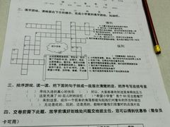 android_upload_pic-做了不起的80后