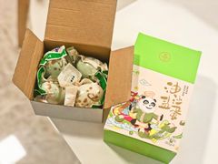 -爱达乐(锦兴店)