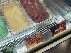 -极拉图·现制冰淇淋(梅溪湖新天地步步高店)